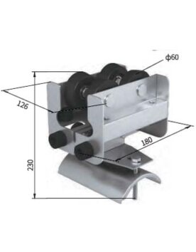 Промежуточная тележка W55MC-300<br />
